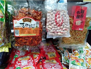 瓜子的保存方式怎么樣更好呢？