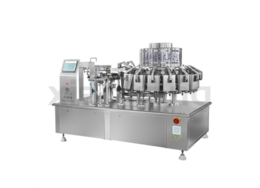 XK-90Z給袋式全自動(dòng)真空包裝機(jī)